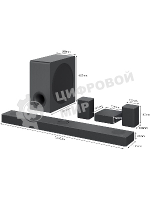 Саундбар LG S80QR 5.1.3 620Вт+220Вт черный