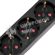 Удлинитель STANDARD 3 гнезда, 5м, 3х1,0мм², с/з, с выключателем, черный REXANT