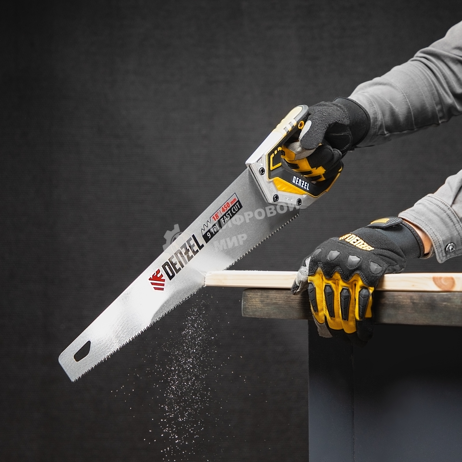 Ножовка по дереву Denzel, 450 мм, 9 TPI, зуб 3D, металлопластиковая рукоятка