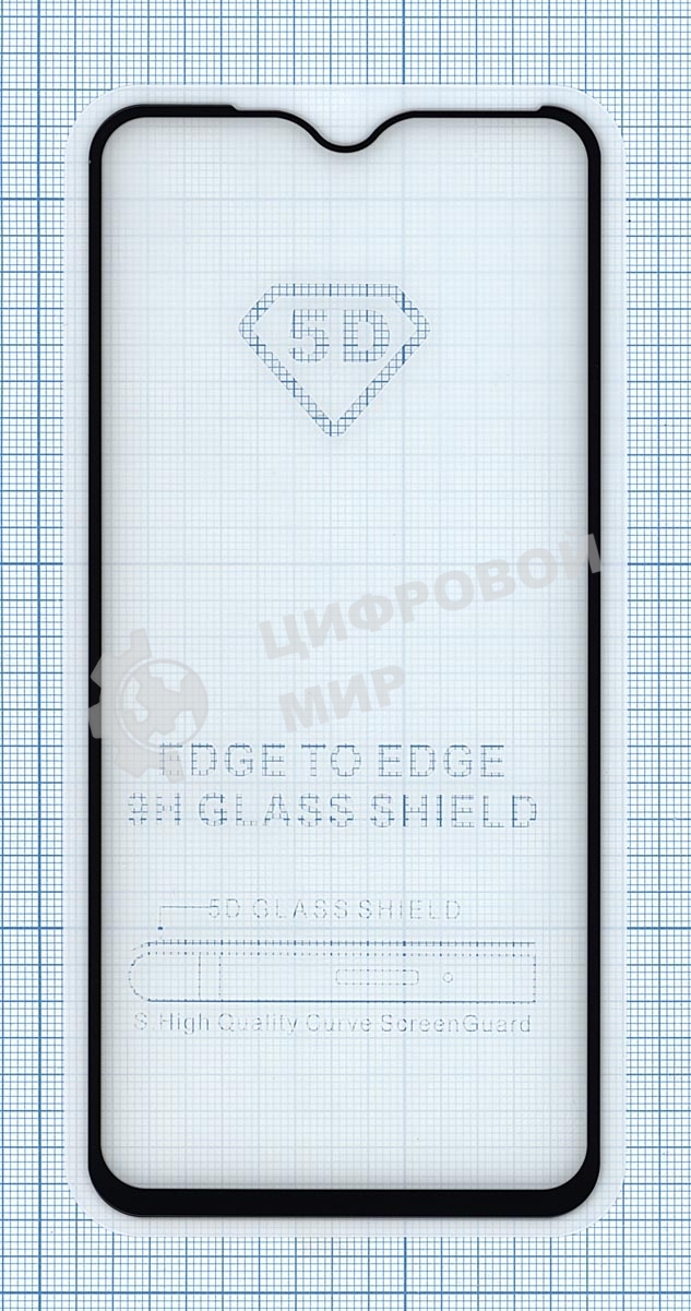 Защитное стекло 