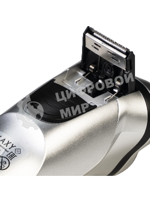 Электробритва Galaxy Line GL 4209, серебряный с черным, роторная, аккумуляторная, 5 Вт, Li-Ion аккумулятор емкостью 600 мА*ч, время непрерывной работы до 1,5 ч, ножи из нержавеющей стали, 3 независимые плавающие головки, возможность промывки бреющего блока, индикатор заряда и работы, встроенный триммер для подравнивания висков, USB зарядка