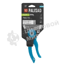 Секатор прямого реза Palisad LUXE 210 мм, регулировка захвата, пластиковые рукоятки