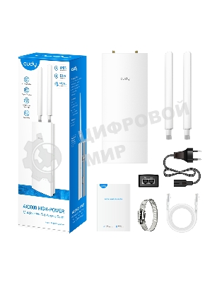 Точка доступа Cudy AP3000 Outdoor, белый