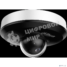 Уличная мини-купольная PTZ IP-видеокамера DAHUA DH-SD1A404DB-GNY с ИИ 4Мп, 1/2.8” CMOS, моторизованный объектив 2.8~12мм (4x), видеоаналитика, ИК 20м, IP66, IK08, корпус: металл