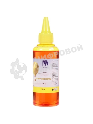 Чернила NVPrint универсальные на водной основе NV-INK100YBr для аппаратов Brother (100 ml) Yellow