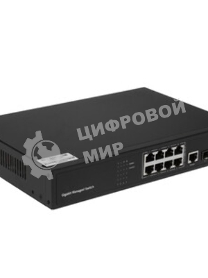 Коммутатор Cudy GS2008S2, 8×1 Гбит/с, 2×1 Гбит/с SFP