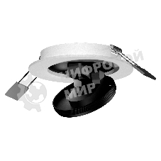Крепеж для корпуса A2241 SWH/SBK белый песок/черный песок D90*H40mm Out14 (для корпуса D60mm)