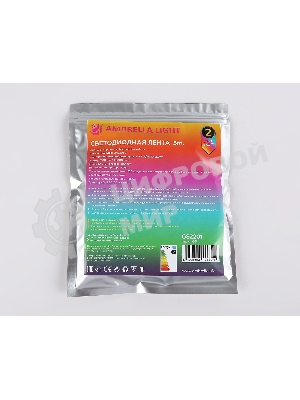 Светодиодная лента Ambrella light GS2201 5050 30Led/ 7.2W m/ 12V IP20 RGB /5000*10*1.87mm (4 конт.)