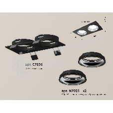 Комплект встраиваемого светильника Ambrella light XC7636061 SBK/PSL черный песок/серебро полированное MR16 GU5.3 (C7636, N7023)