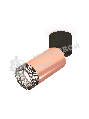 Светильник Ambrella Light XM6326041 PPG/BK/BK золото розовое полированное/черный/тонированный (A2221, C6326, N6151)