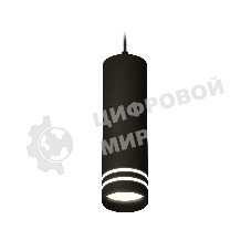 Светильник Ambrella Light XP7456003 SBK/FR черный песок/белый матовый MR16 GU5.3 (A2311, C7456, N7142)