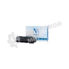 Картридж лазерный NVPrint совместимый NV-CF463X Magenta для HP Color Laser Jet M652DN/M653DN/M653X (22000k)