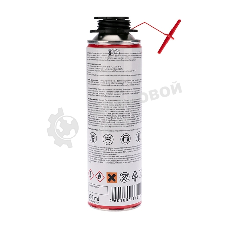 Очиститель монтажной пены Rexant 500 мл