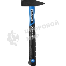 Молоток слесарный Зубр Фибергласс 20020-10_z01 1000 г с фиберглассовой рукояткой