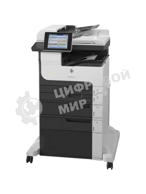 МФУ лазерное HP LaserJet Enterprise MFP M725f, лазерный принтер/сканер/копир/факс A3, 40ppm, 1200dpi, 1024Mb, 320Gb HDD, 5 trays 100+250+250+500+500, Cabinet, ADF100, Duplex, USB/LAN/FIH, Color LCD20i, 1y warr, repl. Q7830A M5035x, Q7831A M5035xs)