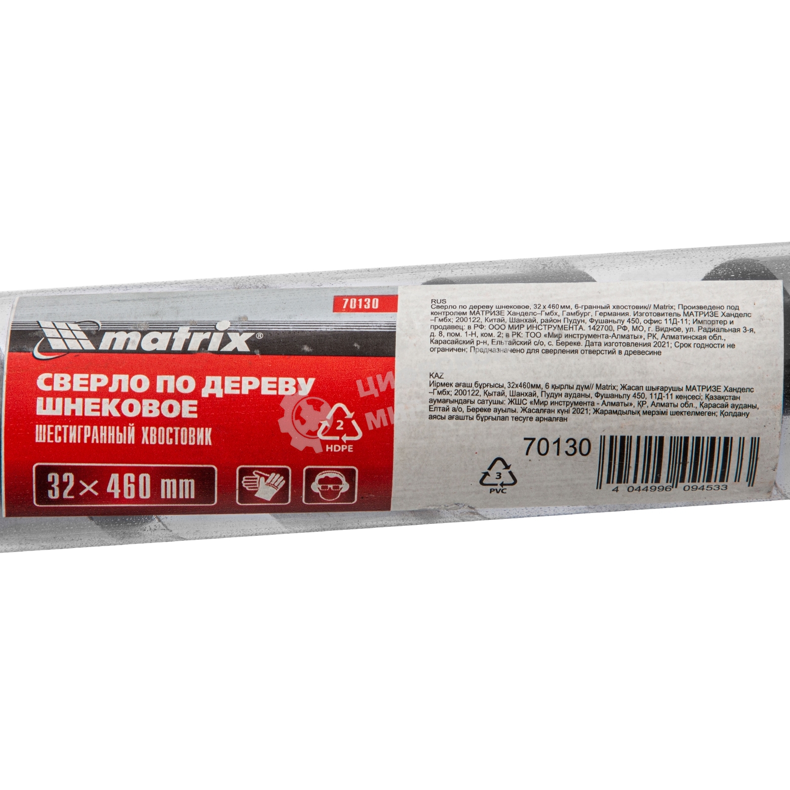 Сверло по дереву Matrix шнековое, 32 х 460 мм. 6-гранный хвостовик