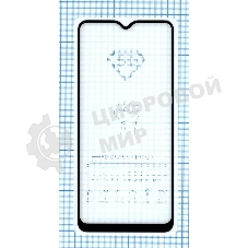 Защитное стекло 