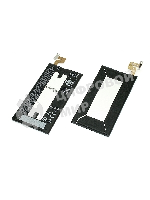 Аккумуляторная батарея B2PZF100 для HTC U Ultra/Ocean Note 3000mAh