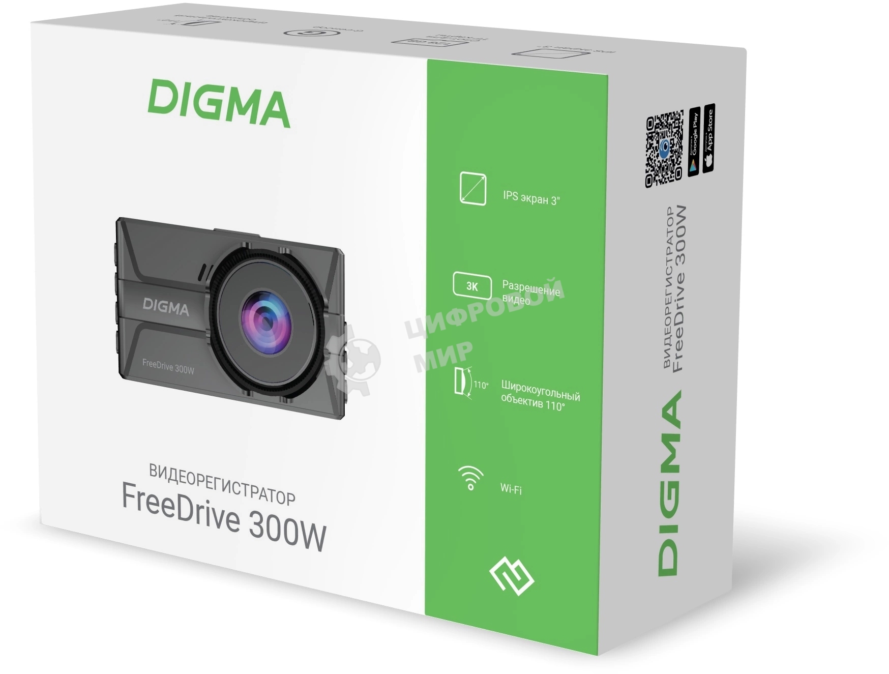 Видеорегистратор Digma FreeDrive 300W черный 4Mpix 1400x2560 130гр.