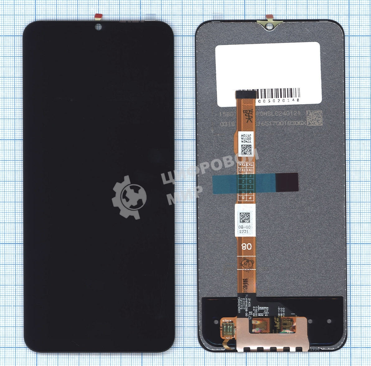 Дисплей для Vivo Y33s 4G (V2109) в сборе с тачскрином черный orig