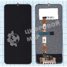 Дисплей для Vivo Y33s 4G (V2109) в сборе с тачскрином черный orig