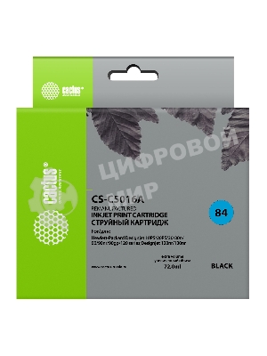 Картридж струйный Cactus CS-C5016A черный (72 мл) для №84 HP DesignJet 10PS/20PS/30GP