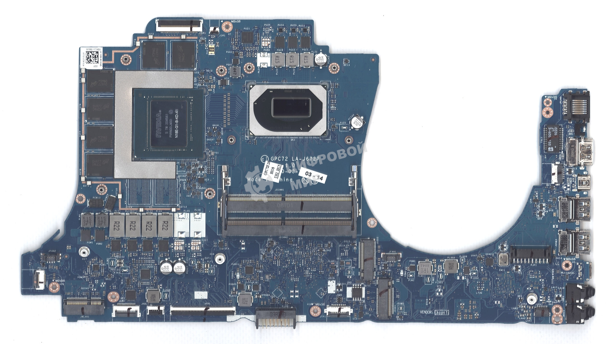 Материнская плата LA-J672P TPN-C144 17-CB i5-10300H Rtx 2060