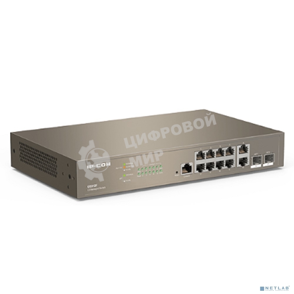 Коммутатор управляемый IP-COM G5312F L3, 12 портов, 10х1 Гбит/с, Base-X SFP 2х1 Гбит/с, настольный