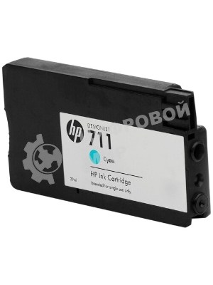 Картридж струйный HP №711 CZ134A голубой x3уп. для HP DJ T120/T520 (29мл)