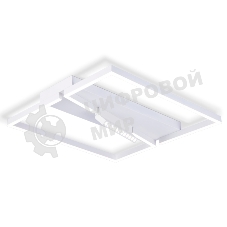 Светильник Ambrella light FL51465/1+1 WH белый 85W 3000K-6400K+4200K 600*600*110 (ПДУ РАДИО 2.4G)