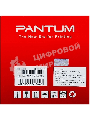 Картридж Pantum CTL-1100M for CP1100/CP1100DW/CM1100DN/CM1100DW/CM1100ADN/CM1100ADW/CM1100FDW Magenta (700 pages)