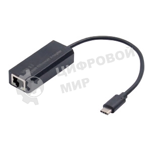 Кабель-адаптер ExeGate EX283721RUS EXE-736 USB3.0 Type-C --> UTP 1000Mbps AX88179