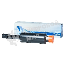Картридж лазерный NVPrint совместимый NV-1103A для HP Neverstop Laser 1000a/1000w/1200a/1200w (2500k)