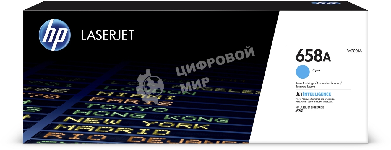 Картридж лазерный HP 658A W2001A голубой для HP CLJ Enterprise M751 (6000 стр.)