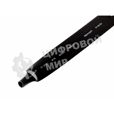 Термоусаживаемая трубка Rexant 18,0/9,0 мм, черная, упаковка 50 шт. по 1 м