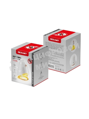 Фумигатор Rexant USB белый