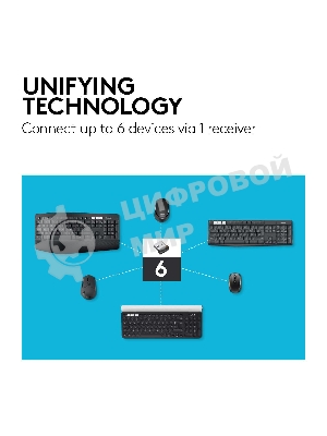 Мышь беспроводная Logitech M720 Triathlon черный, 1000 dpi, радиоканал, Bluetooth, USB, кнопки - 8