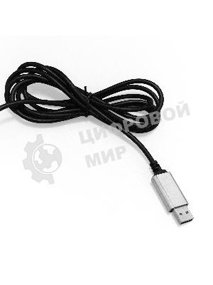 Гарнитура Exegate Cosmos HS-704GL чёрный, проводная, USB, виртуальный звук 7.1, подсветка