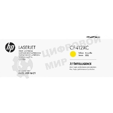 Картридж лазерный контрактный HP 410X Contractual High Yield Yellow Original LaserJet Toner Cartridge