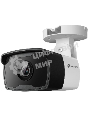 Уличная цилиндрическая IP-камера 3 Мп H.264/H.264+/H.265/H.265+