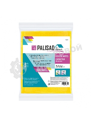 Салфетки вискозные HomePalisad универсальные 300x380 мм, 3 шт.