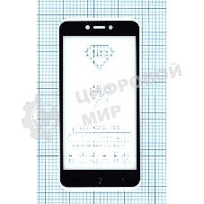 Защитное стекло 