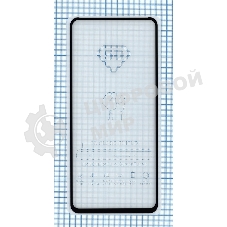 Защитное стекло 