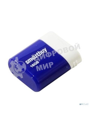Флешка USB Smartbuy LARA Blue (SB16GBLARA-B), 16Gb, USB 2.0, R/W 15/5, синий/белый