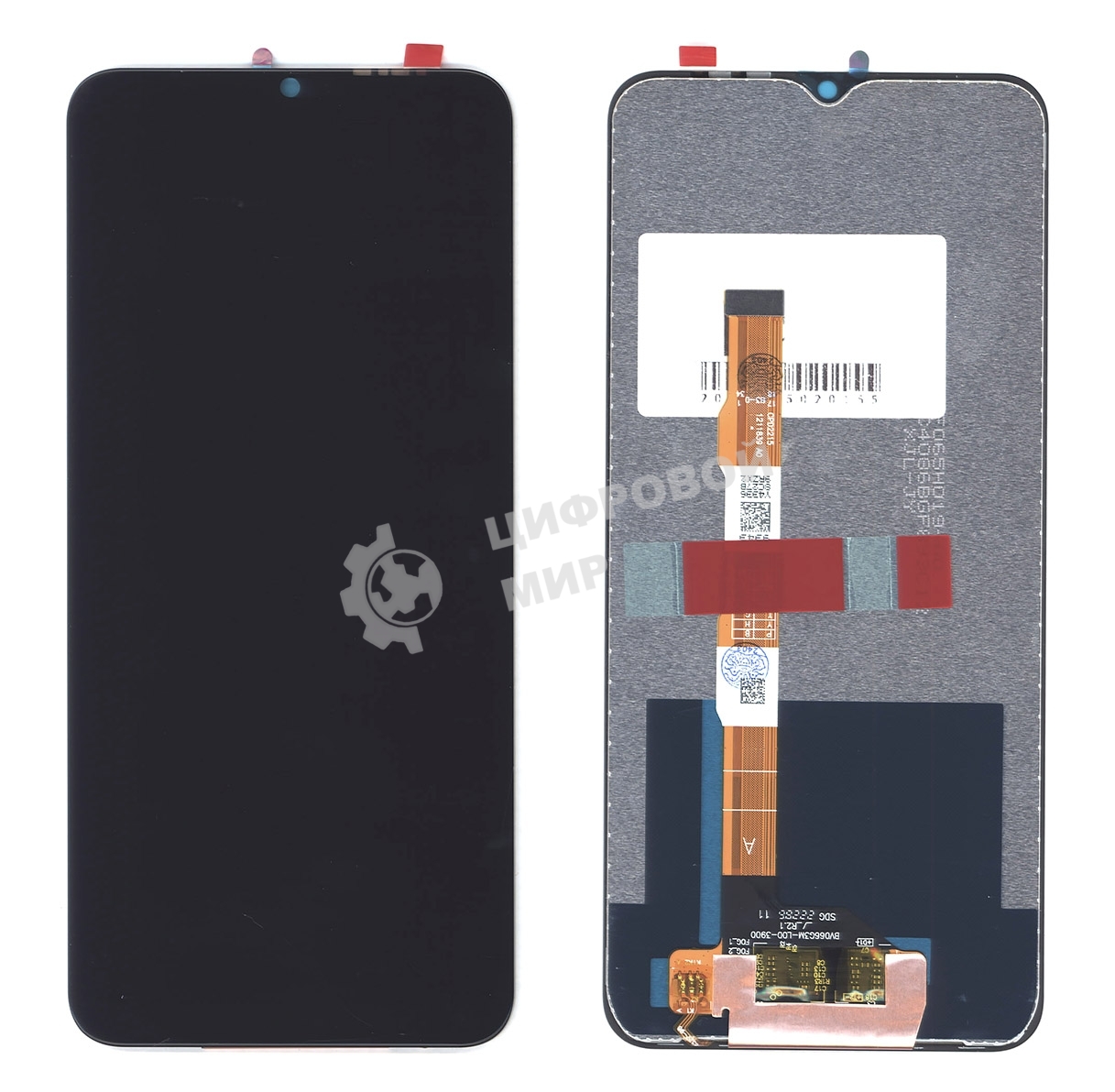 Дисплей для Vivo Y22 (V2207) в сборе с тачскрином черный orig