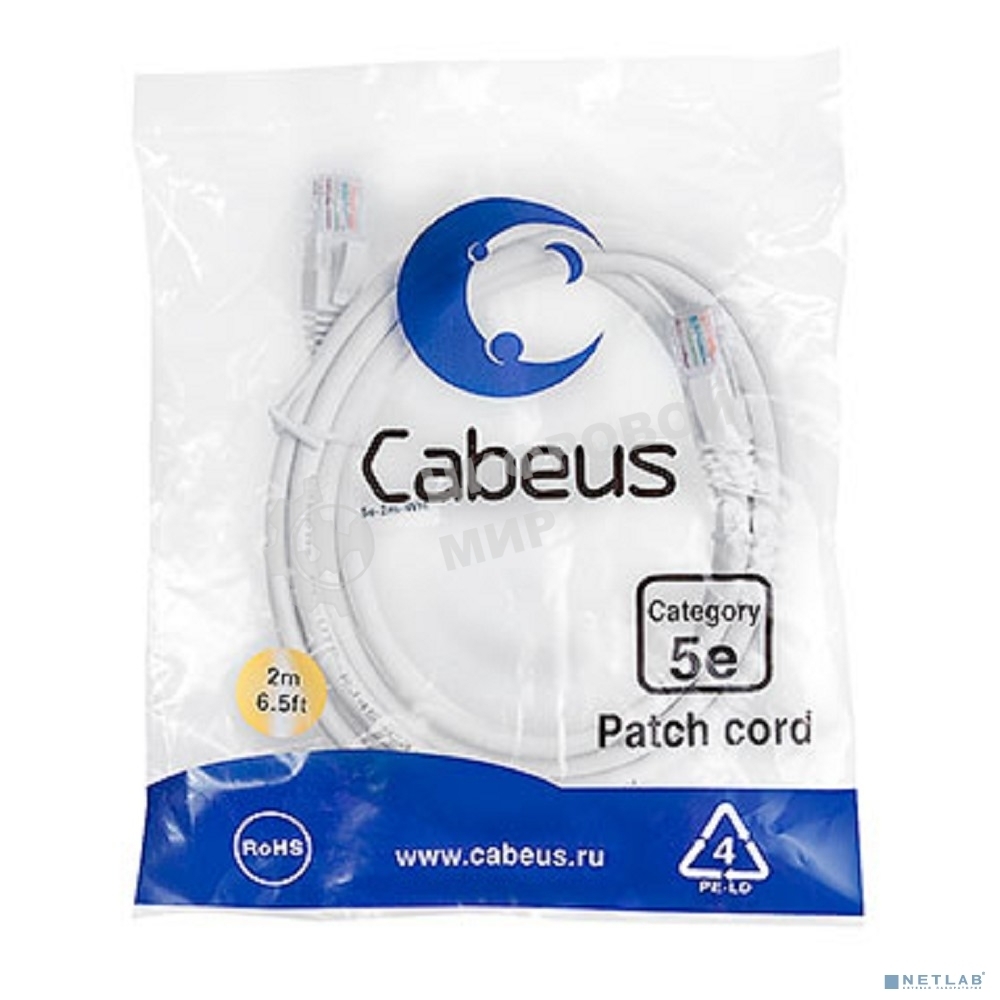Шнур коммутационный Cabeus, Cat.5e, неэкр., U/UTP, RJ45/RJ45, PVC, AWG24, 2м, белый