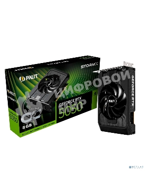 Видеокарта Palit GeForce RTX 5050 StormX OC, NVIDIA RTX 5050, 8 ГБ GDDR6, 128 бит, PCI-e 5.0, 1xHDMI, 3xDP, 2617 МГц