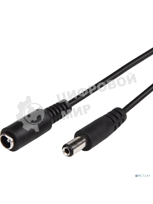 Удлинитель кабеля питания гнездо-штекер Rexant (2,1х5,5 мм) 1,5 м