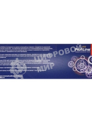 Картридж лазерный ProfiLine PL-CB435/436A/712/713 для принтеров HP LJ P1005/P1006/P1007/P1008/P1505/P1505N/M1120/M1120N/M1522N/M1522NF Canon LBP-3010/3018/3050/3100/3108/3150/3250 2000 копий