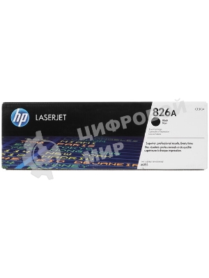 Контрактный Картридж лазерный HP 826A Blk Contract LJ Toner Cartridge